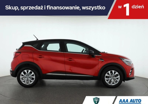 Renault Captur cena 79000 przebieg: 39733, rok produkcji 2021 z Ostrów Lubelski małe 301